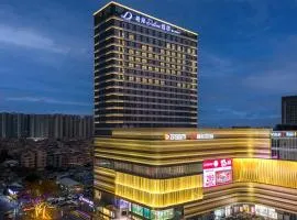 Xana Deluxe Hotel Foshan Kingbuy Center-佛山南海金铂中心希岸Deluxe酒店