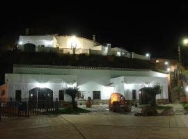 รูปภาพของโรงแรม: Cuevas La Cocinillas