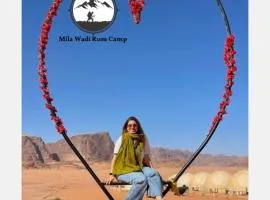 Mila Wadi Rum Camp
