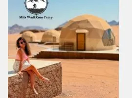 Mila Wadi Rum Camp