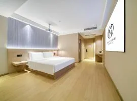 五悦悦心BusinessAudioVisual酒店第七中学吾悦广场店