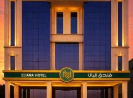 Eliana Hotel