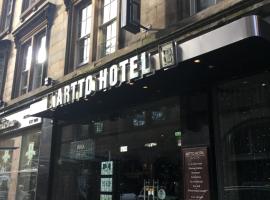 A picture of the hotel: Artto Hotel