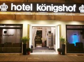 Хотел снимка: Hotel Königshof The Arthouse