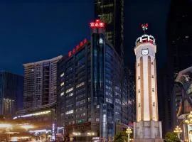 Ibis Chongqing Jiefangbei Pedestrian Street