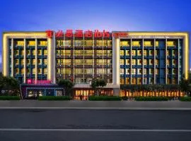 Ibis Kunming Changshui International Airport