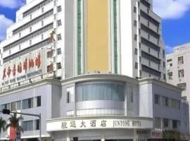 Juntong Hotel