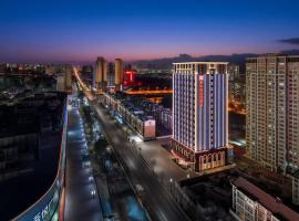 Hilton Garden Inn Xining Chengdong, hotell i Xining