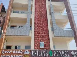 Kailash Residency