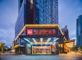 Ibis Chengdu Taikoo Li Chunxi Road