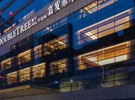 DoubleTree by Hilton Chongqing - Nan'an