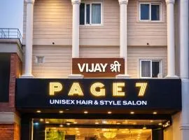 Vijayshree Inn Hotel