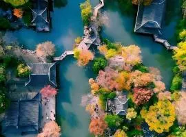 SuzhouJiangNanPalace