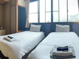 Fujikawaguchiko में, होटल Fujisansuikan Kawaguchiko 富士山水館