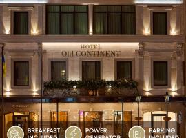 Old Continent Hotel, ξενοδοχείο σε Uzhhorod