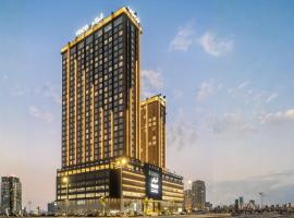 voco Jeddah Gate by IHG，吉達的飯店