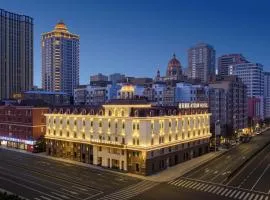 Atour Hotel Harbin Sophia Cathedral Tiandi Street