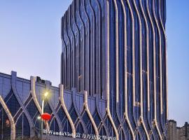Wanda Vista Hotel Urumqi, hotel en Ürümqi
