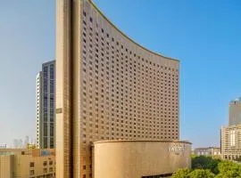 Swissôtel Living Shanghai Hongqiao & Hotel Shanghai Hongqiao - Handwritten Collection