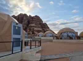 Sofia Bubble Luxury Camp, hotel a Disah