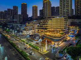 Atour S Hotel Chongqing Jiangbeizui Liujia Pier 重庆江北嘴鎏嘉码头亚朵S酒店, hotell i Chongqing