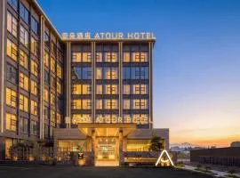 Atour Hotel Chongqing West Railway Station Station Square