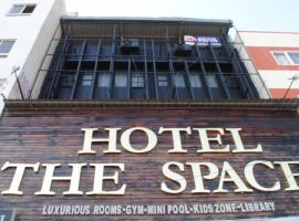 מלון צילום: Hotel The Space