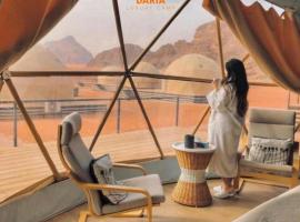 Daria Luxury Camp, hotel v mestu Wadi Rum