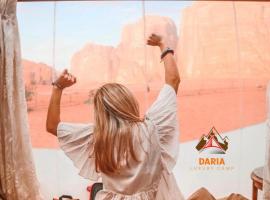 Daria Luxury Camp, khách sạn ở Wadi Rum