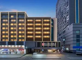 丽呈東谷酒店深圳华强北福星地铁站店