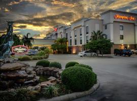 Хотел снимка: Hampton Inn Houston-Pearland, TX