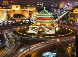 Qiyu Hotel - Xian Bell Tower