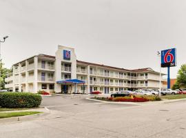 Zdjęcie hotelu: Motel 6-Linthicum Heights, MD - BWI Airport