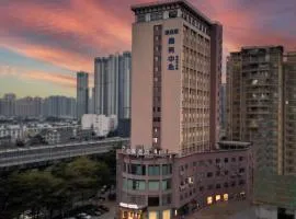 Paco Hotel World Exhibition Center Maanshan Metro Shenzhen