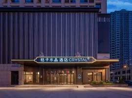 Orange Crystal Hotel Lanzhou West Railway Station Zhongtianjian Plaza