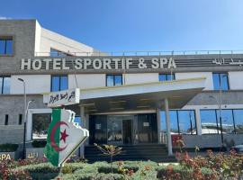 Auberge Complexe Medina Parc, hotel di Mahelma