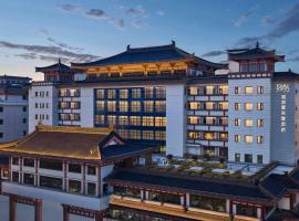 Four Points by Sheraton Xi'an Bell Tower, khách sạn ở Tây An