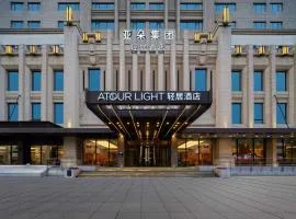 Atour Light Hotel Shenyang North Station South Square