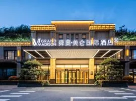 Madison International Hotel Jinan Hanyu Jingu