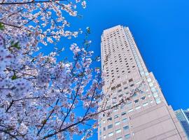 Cerulean Tower Tokyu Hotel, A Pan Pacific Partner Hotel, hotel en Tokio
