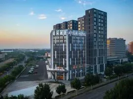 Atour Hotel Shenyang Sino-German Industrial Park Shenliao Road