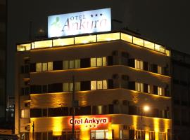 Hotel Photo: Ankyra Hotel