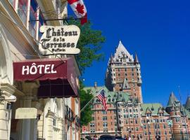 Хотел снимка: Hotel Terrasse Dufferin