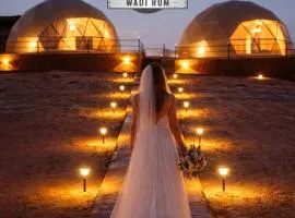 WADI RUM RESERVE BUBBlE CAMP