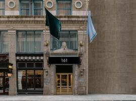 Club Quarters Hotel Faneuil Hall, Boston，波士頓的飯店