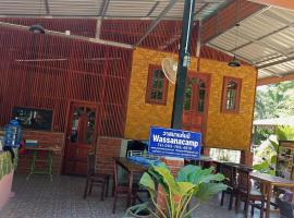 wassana camp, hotel em Ban Kraison