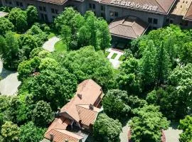 武汉会议中心迎宾馆