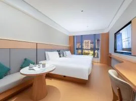 JI Hotel Hangzhou Binjiang Binsheng Road