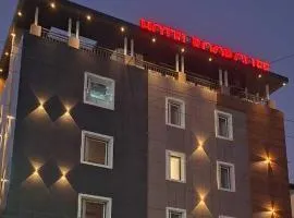 Hotel Roop Cliff, Bhopal