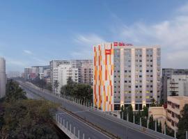 ibis Mumbai BKC, хотел в Мумбай